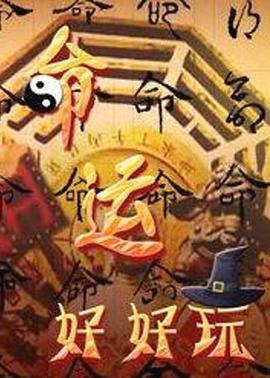 智佳科技网站优化方案