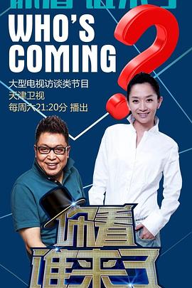 长沙最好的seo学校