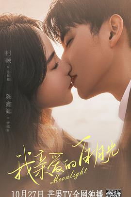 高新网站优化推广多少钱